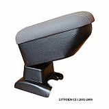 Підлокітник Armcik Стандарт для Citroen C5 2001-2007, фото 10