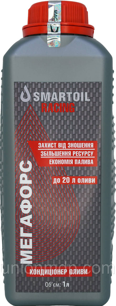 Присадка SmartOil-racing 1 л на 20 л масла для работы техники без износа - фото 1 - id-p1112175209