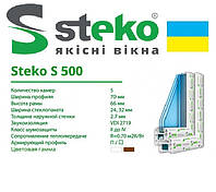 Украинский профиль Steko S500