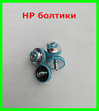 Болти кріплення жорсткого диска HP