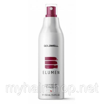 Спрей для догляду за елюмінованим волоссям Goldwell Elumen Leave-In Conditioner 150ml, фото 1