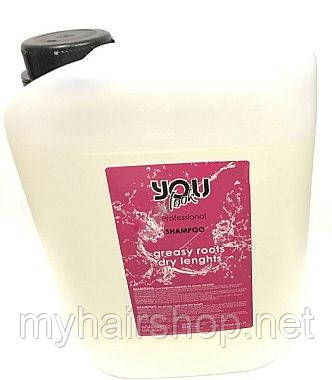 Шампунь для жирних коренів і сухих кінчиків YOU LOOK Professional Greasy Roots Dry Lenths Shampoo 5000 мл
