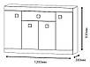 Комод Соната-7 (1400х380х935), фото 2