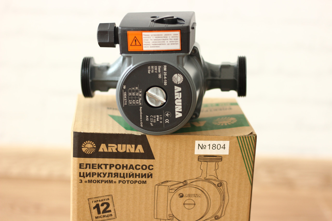 Циркуляційний насос ARUNA RM 25-6-180 + гайки, фото 1