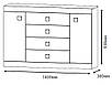 Комод Соната-8 (1400х380х935), фото 4