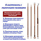 Інструменти для видалення вугрів, прищів Rose Gold 4 шт, фото 4