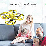 Квадрокоптер Tracker Drone керування жестами руки, фото 7