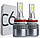 Лід лампи світлодіодні LED H11 12-24V 6000K C6, фото 3