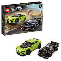 ПОД ЗАКАЗ 20+- ДНЕЙ Lego Speed Champions Lamborghini Urus ST-X & Lamborghini Huracán 76899