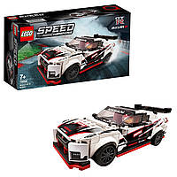 Lego Speed Champions Nissan GT-R NISMO 76896