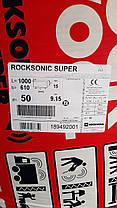 Звукоізоляційна вата Rockwool Rocksonic Super 100 мм, фото 5