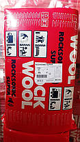 Звукоізоляційна вата Rockwool Rocksonic Super 100 мм, фото 6