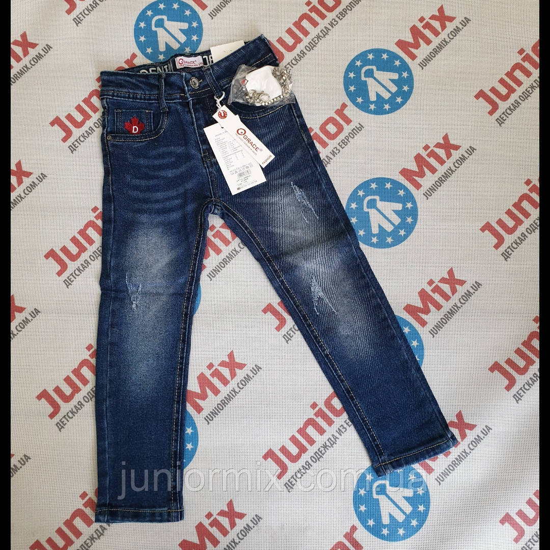 Джинси для хлопчиків синього кольору гуртом GRACE