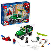 Lego Super Heroes Пограбування Стерв'ятника 76147