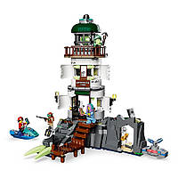 Lego Hidden Side Маяк темряви 70431