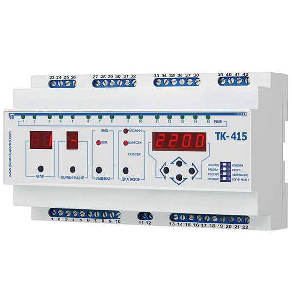 Таймер ТК-415М 15 каналів Новатек