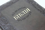 Біблія CUV. Чорна. Замок, індекси, замінник шкіри 15.5х22 см, фото 5
