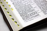Біблія середнього формату, мяка палітурка, шкірзам, замок. "Виноград", фото 6