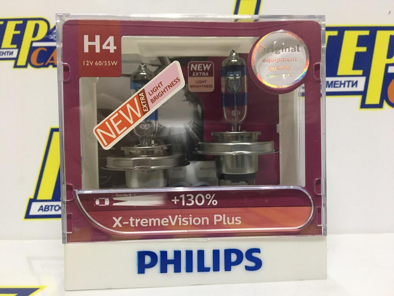 Автолампа PHILIPS X-tremeVision plus бокс +130% H4 12V60/55W P43