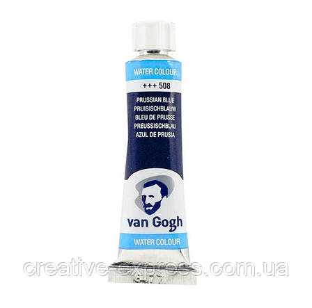 Фарба акварельна Van Gogh (508), Пруська лазур, туба 10 мл, Royal Talens, фото 1