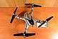 Квадрокоптер з камерою Intelligent Drone BF190 (сірий), фото 2
