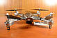Квадрокоптер з камерою Intelligent Drone BF190 (сірий), фото 7