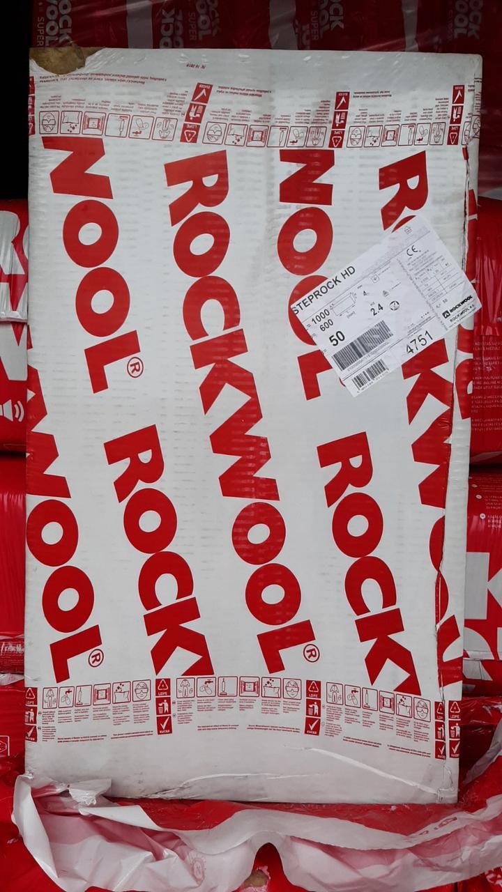 Звукоізоляційна вата Rockwool Stroprock (звукоізоляція підлоги) 20 мм