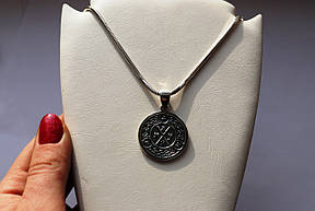 Срібний кулон-оберіг з Оком від пристріту DARIY 6110кул, фото 3