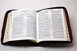 Біблія, мяка палітурка, зам. шкіри, замочок. "Маки" (14,5х20 см), фото 6