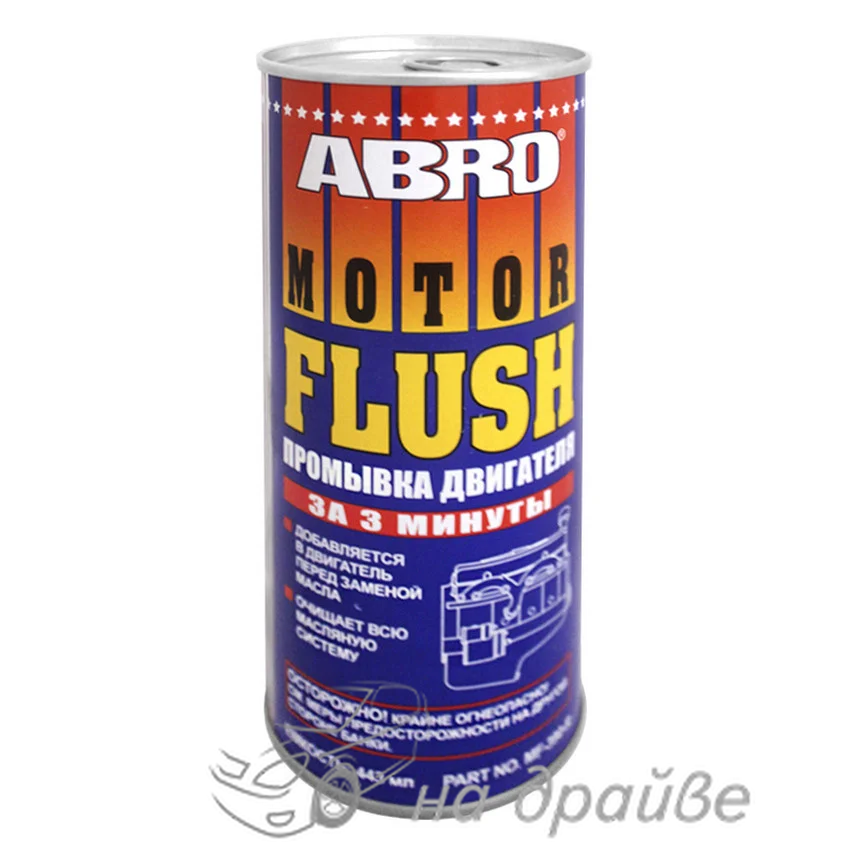 Промивка двигуна 443мл ABRO MF-390