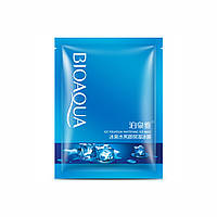 Отбеливающая маска для лица Bioaqua Ice Fountain Whitening Ice Mask