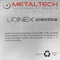 Лігатура для припою білого золота (AU) 585, Metaltech, Joinex 203LM