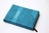 Біблія середнього формату, мяка палітурка, зам. шкіри, індекси, срібний торець, фото 4