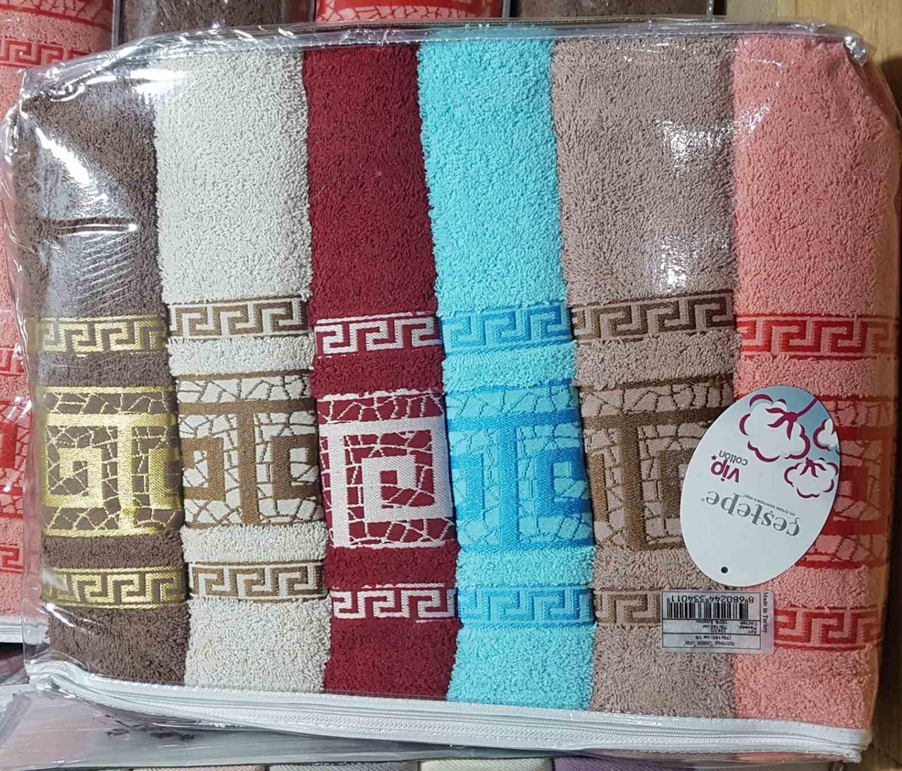 Лицьові махрові рушники «Vip Cotton Cestepe Turay» (6 шт.)