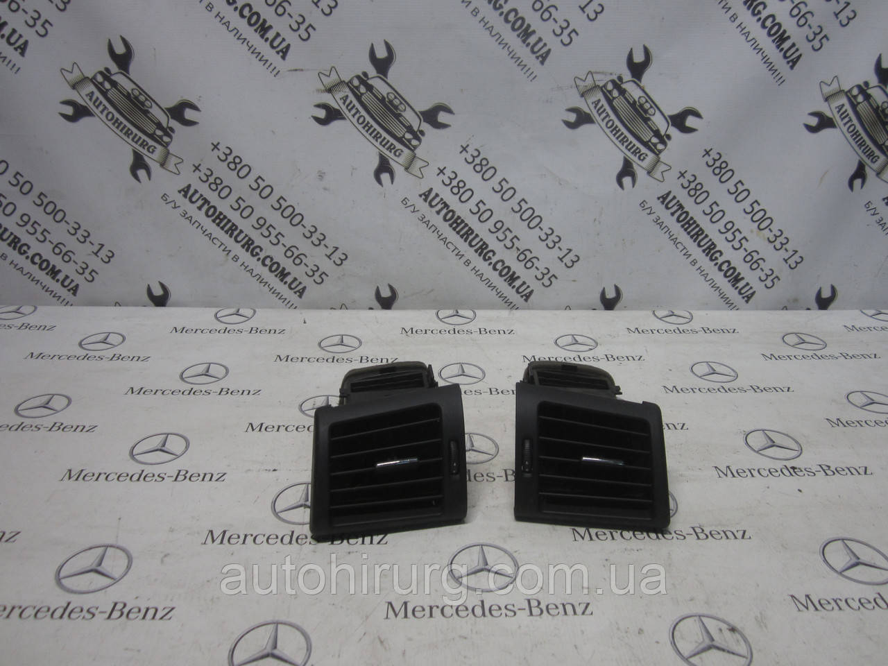 Повітровід у салон mercedes-benz w251 r-class (A2518300154 / A2518301954 / A2518300254 / A2518302054)