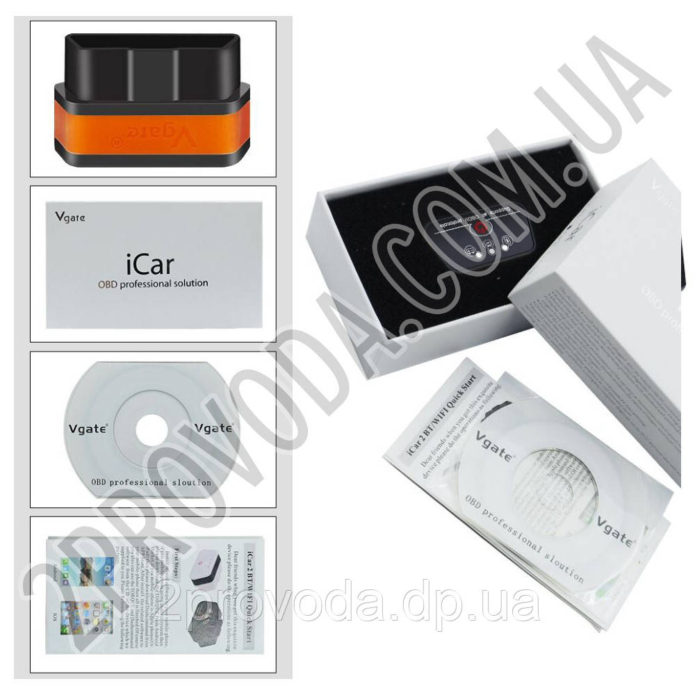 Автосканер Vgate iCar2 OBD 2 ELM327 OBD2 Bluetooth 3.0 - фото 2 - id-p1114345500