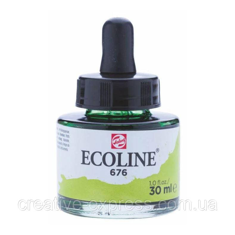 NEW Фарба акварельна рідка Ecoline (676), Трав'яна зелена, 30 мл, Royal Talens