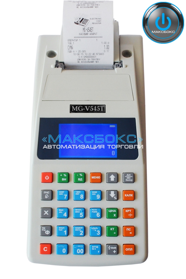 Кассовый аппарат MG-V545T GSM