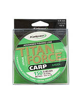 Леска Kalipso Titan Force Carp GR 150м 0.30мм