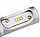 Світлодіодні led-лампи SVS S1 H7 6000 K 4000 Lm, фото 6