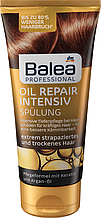 Кондиціонер для волосся BALEA Professional Oil Repair Intensiv 200мл