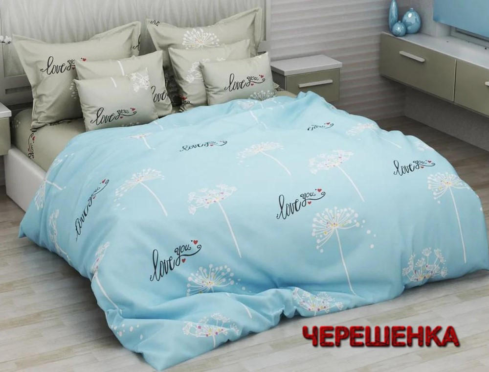 Тканина для постільної білизни Бязь "Gold" Lux GL8525A (50м)