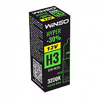 Автолампи Winso HYPER !30% H3 12V 55W PK22s 3200K