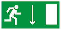 Знак табличка "Указатель двери эвакуационного вы­хода"