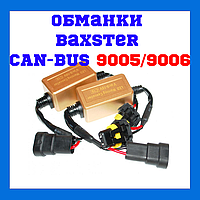 Обманки Baxster CAN-BUS 9005/9006 C16 gold (2 шт)