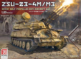 ЗСУ-23-4 М/МЗ. Модель зенітної установки ШИЛКА  у масштабі 1/35. HONG MODEL H-5001