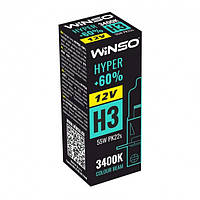 Автолампи Winso HYPER !60% H3 12V 55W PK22s 3400K