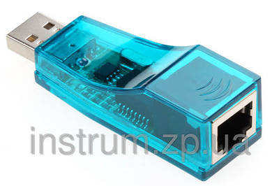 Активне мережеве обладнання