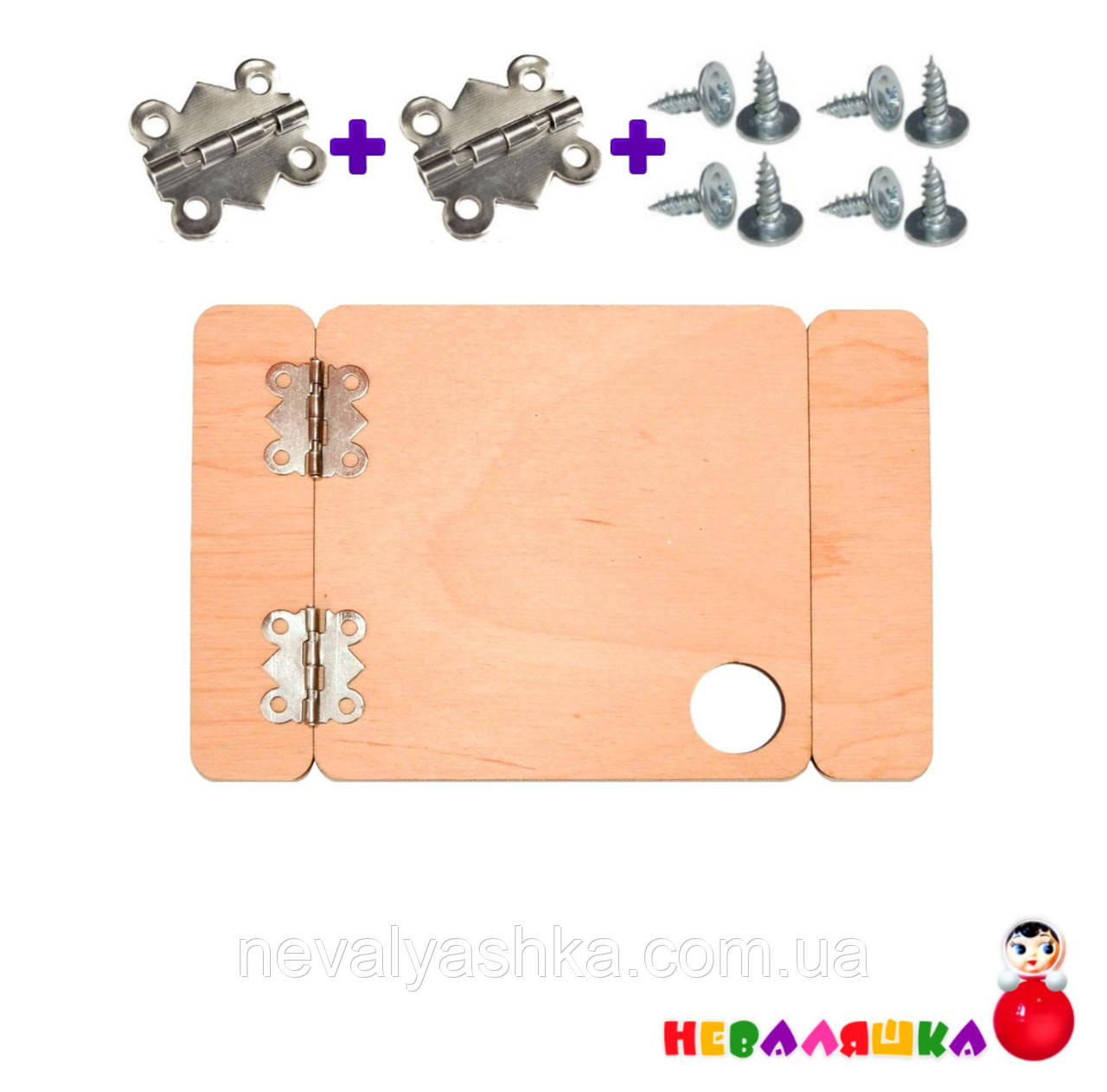 Заготовка для Бізіборду Дерев'яна Дверцята Проста 8см + Петлі + Самонарізи Дверцята Двері 8*12 см, фото 1