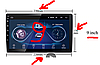 Автомагнітола 2 DIN Podofo 8809 Pro Android 11 Екран 9 дюймів 2.5D Wi Fi Bluetooth Gps пам'ять 2/32 Гб 1, фото 5
